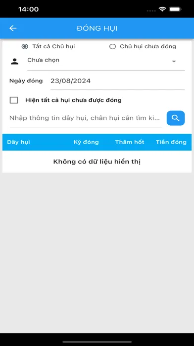 Sổ Hụi 4.0 स्क्रीनशॉट