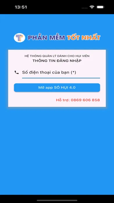 Sổ Hụi 4.0 स्क्रीनशॉट