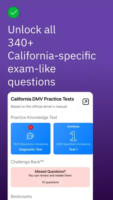 ภาพหน้าจอของ CA DMV Practice Test