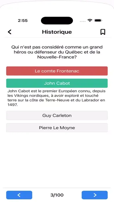 ภาพหน้าจอของ Citoyenneté Canadienne