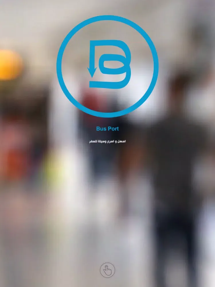 Screenshot di BusPort iPad 