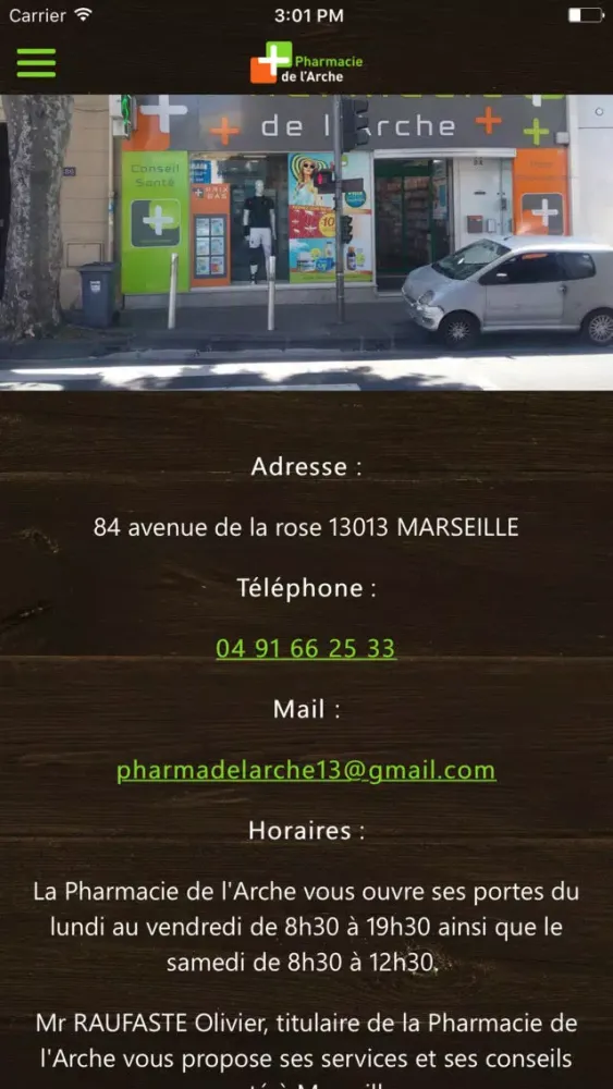 Pharmacie de l’Arche Marseille স্ক্রিনশট