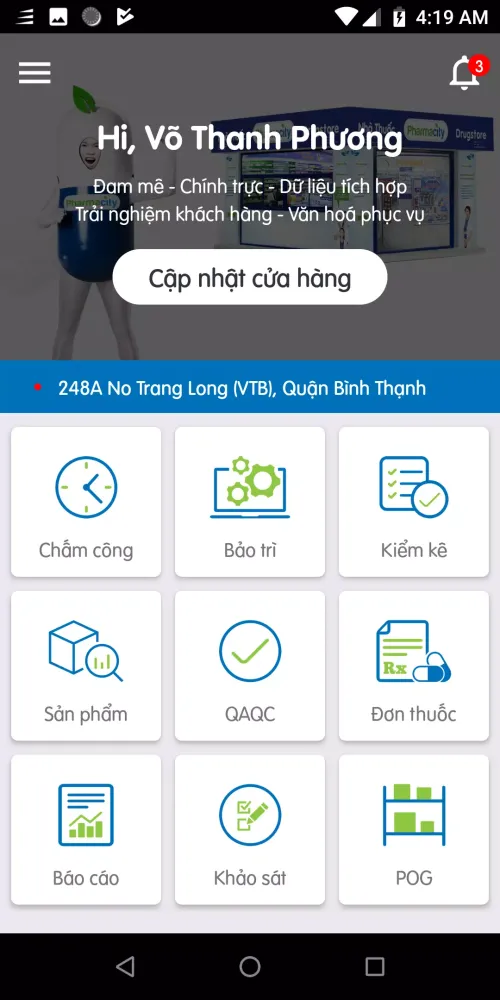 Captures d'écran de Pharmacity Employee App