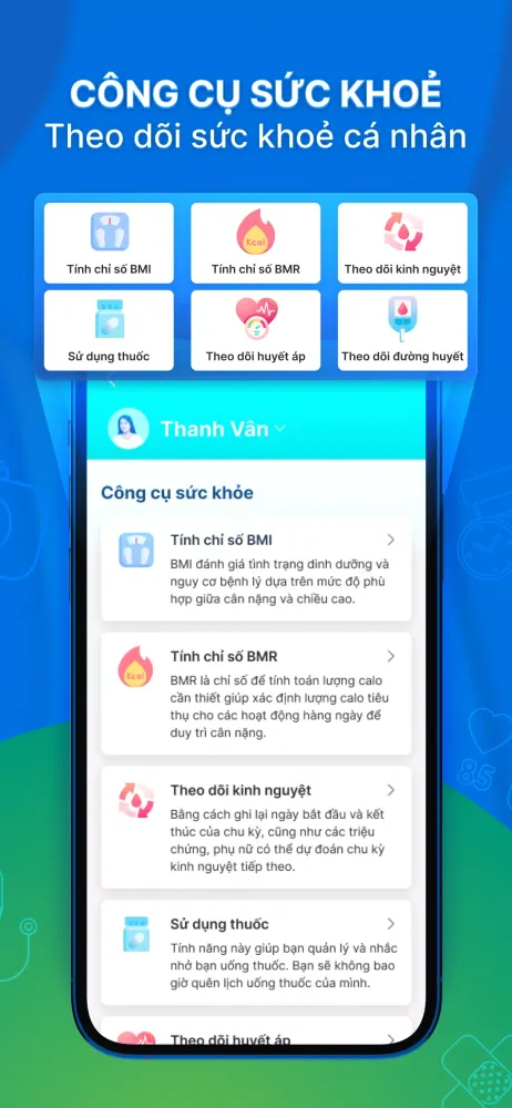 Pharmacity應用截圖