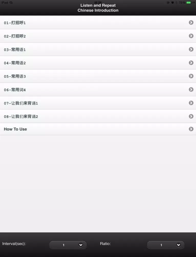 Capturas de tela do Listen & Repeat Chinese introduction iPad 