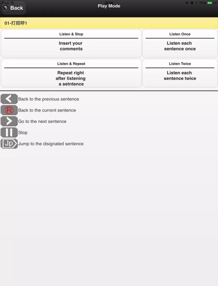 Capturas de tela do Listen & Repeat Chinese introduction iPad 