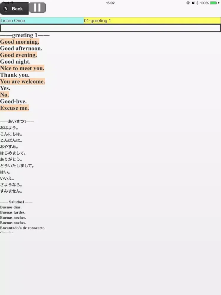 Listen & Repeat English-intro iPad  Ekran Görüntüleri