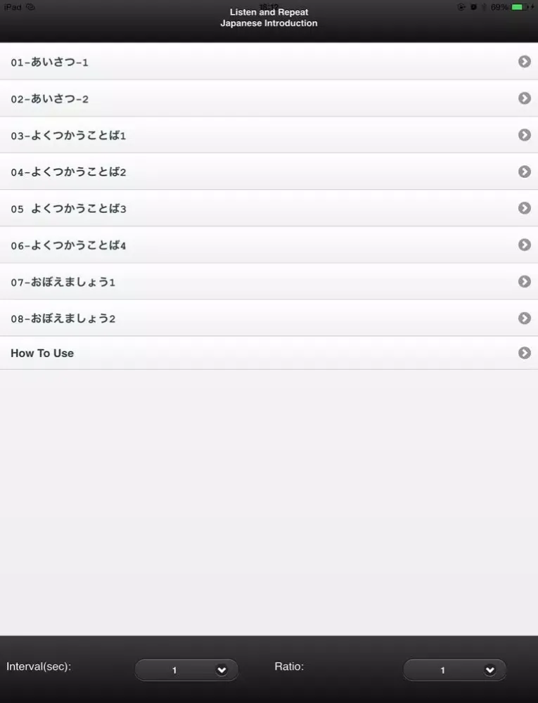 Listen & Repeat Japanese introduction iPad  Ekran Görüntüleri