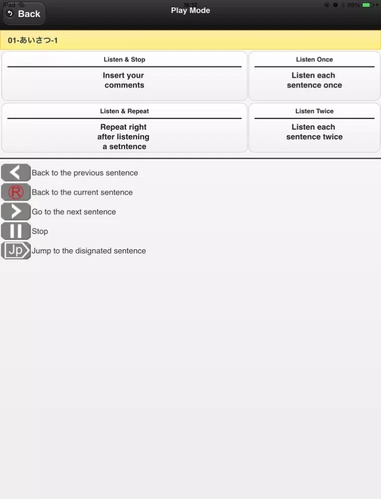 Listen & Repeat Japanese introduction iPad  Ekran Görüntüleri