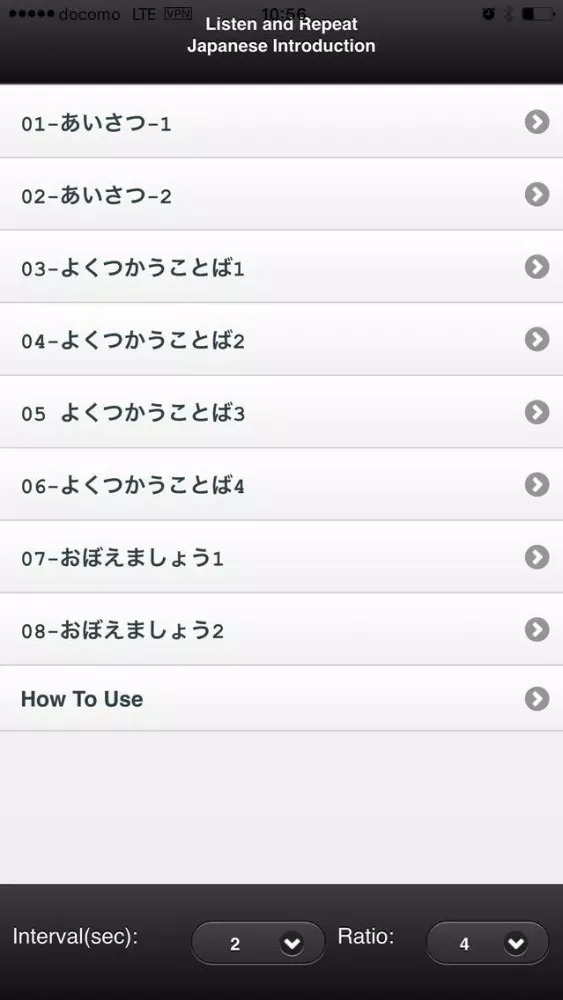 Listen & Repeat Japanese introduction Ekran Görüntüleri