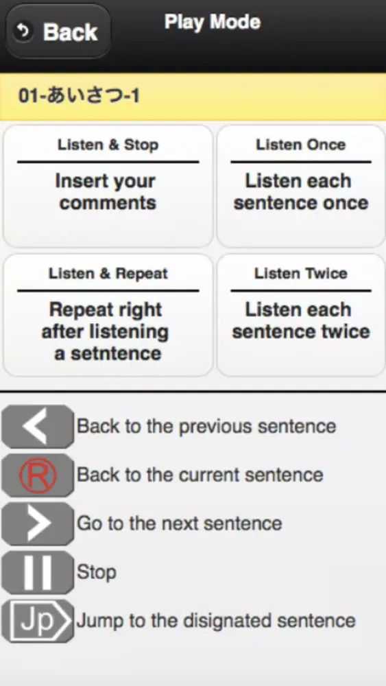Listen & Repeat Japanese introduction Ekran Görüntüleri