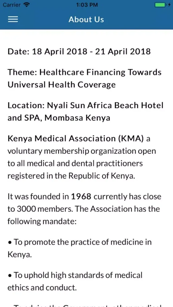 KMA Conference应用截图