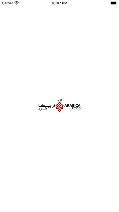 Arabica food Ekran Görüntüleri