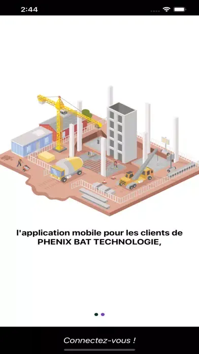 Phenix Client应用截图