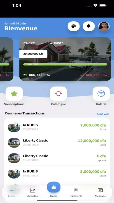 Phenix Client应用截图