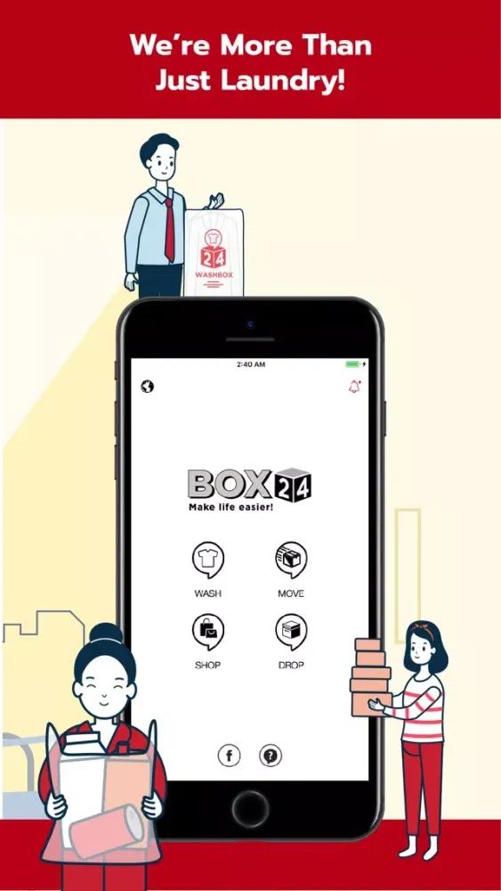 Box24 Screenshots