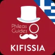 Kifissia City Guide, Greece