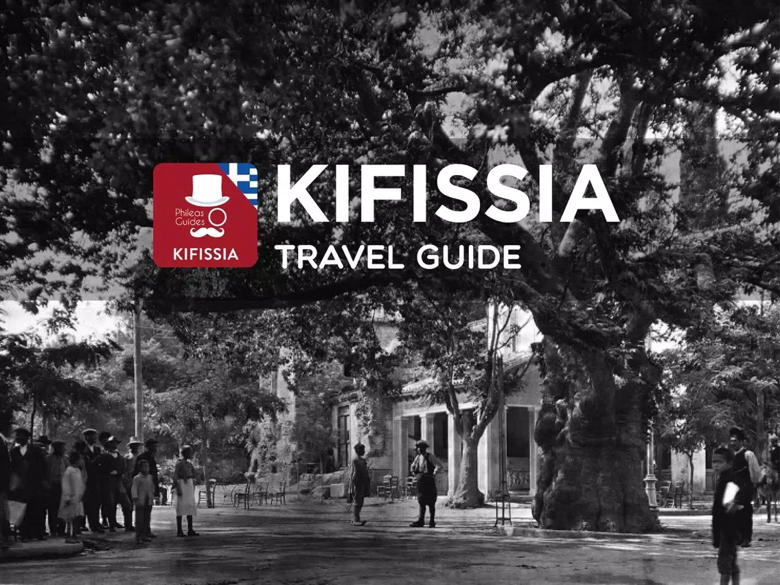 ภาพหน้าจอของ Kifissia City Guide, Greece iPad 