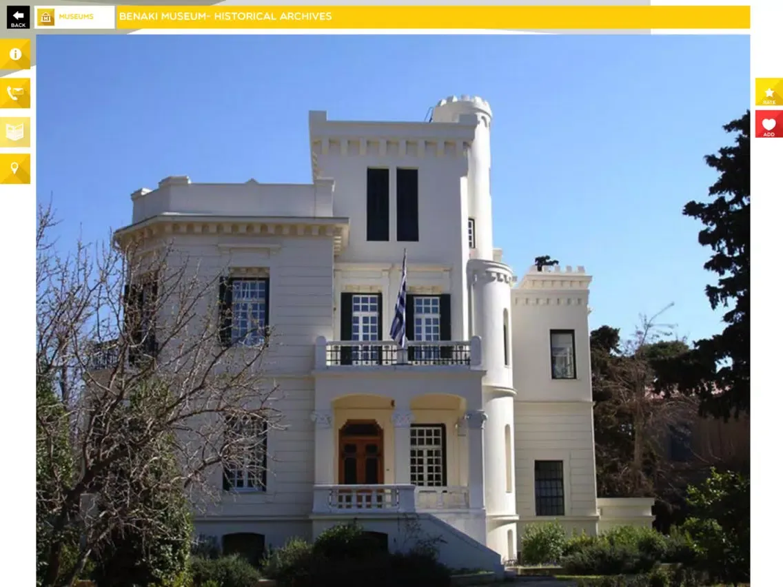 ภาพหน้าจอของ Kifissia City Guide, Greece iPad 