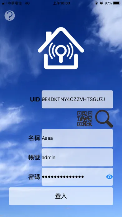 Capturas de tela do Z-wave Home Mate 2