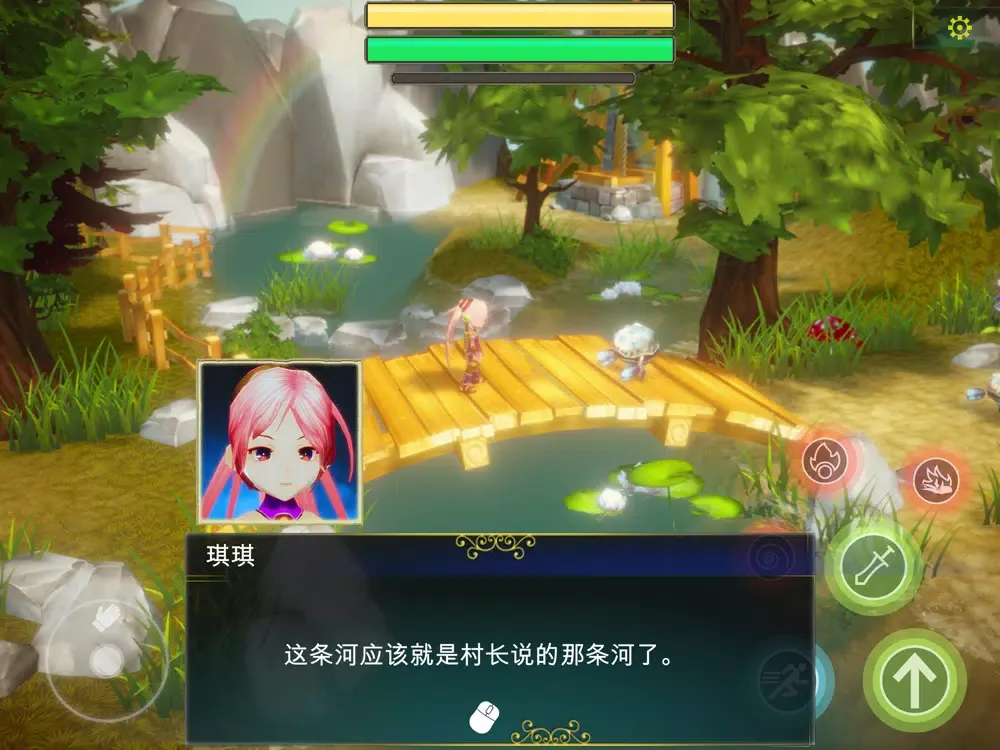 KiKi's Adventure iPad  Screenshots