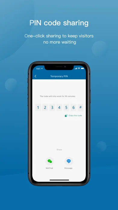 Philips EasyKey Plus スクリーンショット
