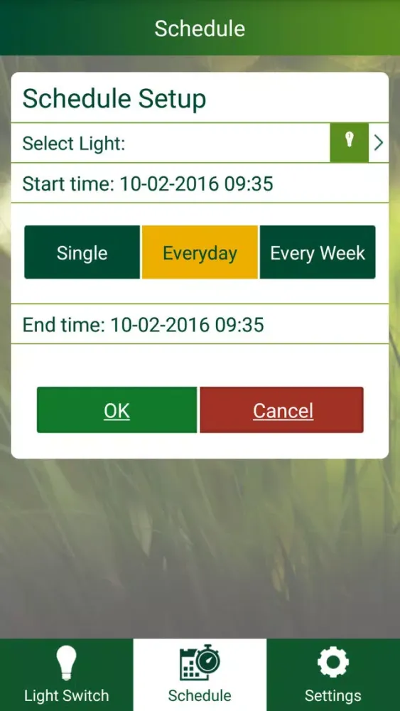 Philips ZoneScape Screenshots