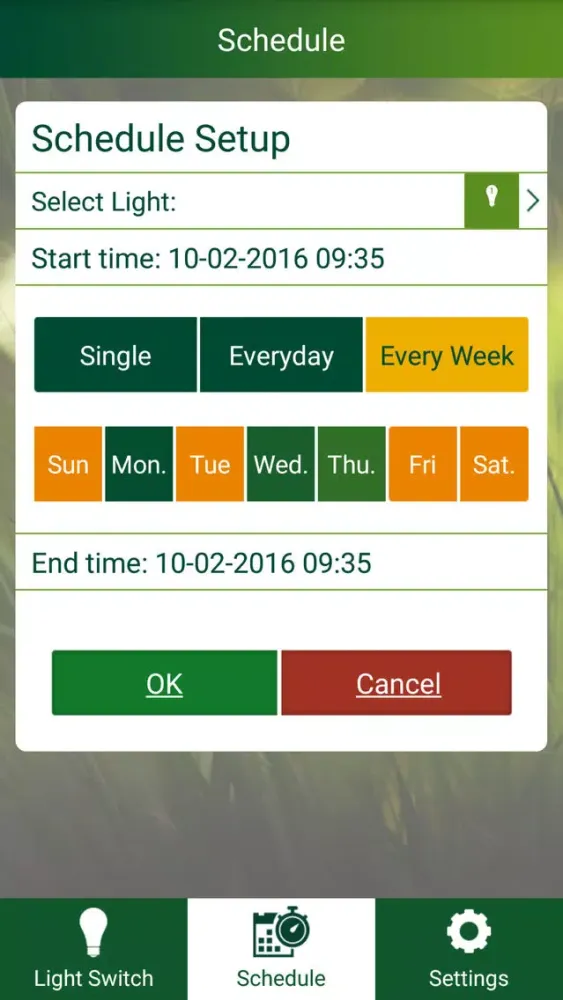 Philips ZoneScape Screenshots