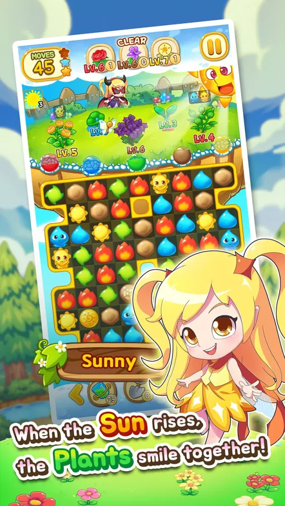 Pop Plants スクリーンショット