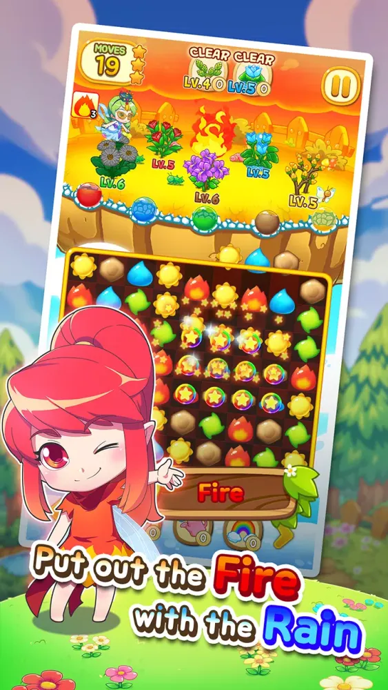 Pop Plants スクリーンショット
