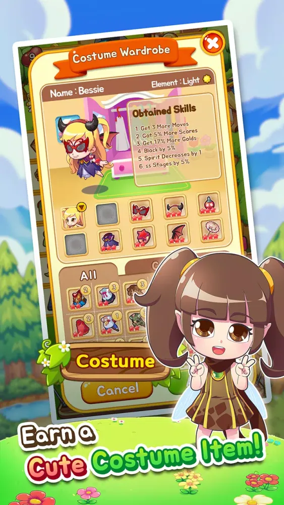 Pop Plants スクリーンショット