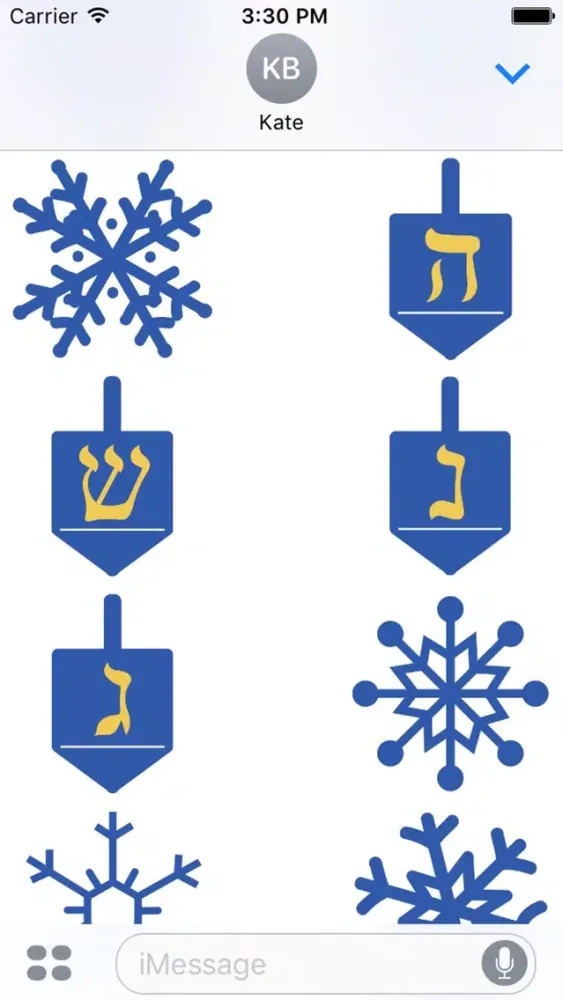 Captures d'écran de Hanukkah Smiles