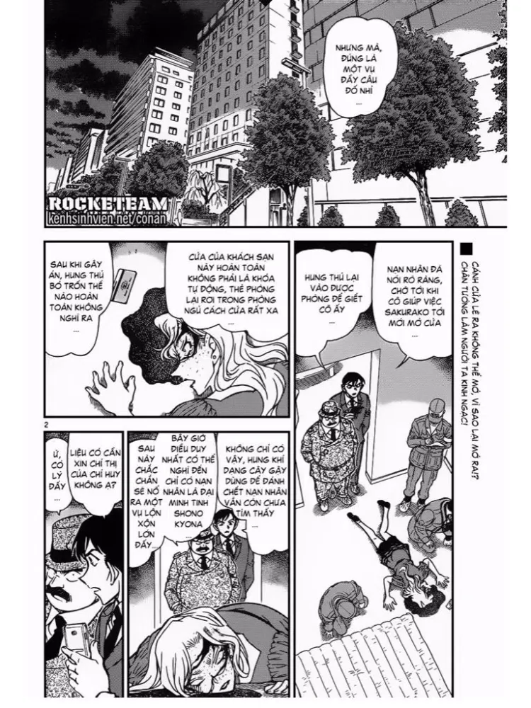 truyện tranh thám tử lừng danh conan iPad Screenshots