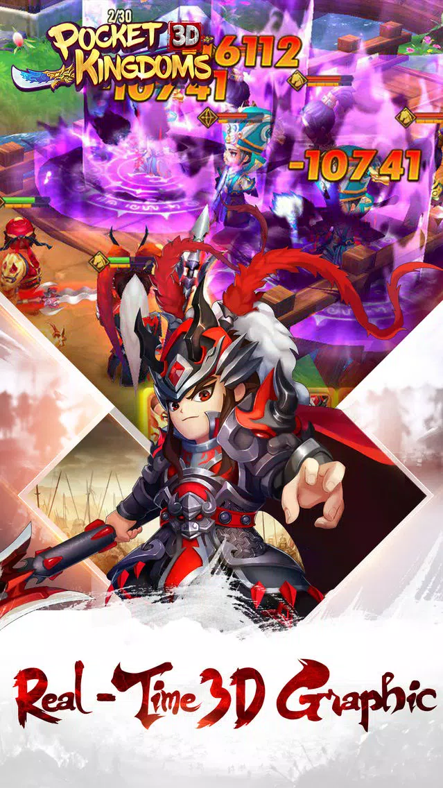 Pocket Kingdoms: Legend应用截图