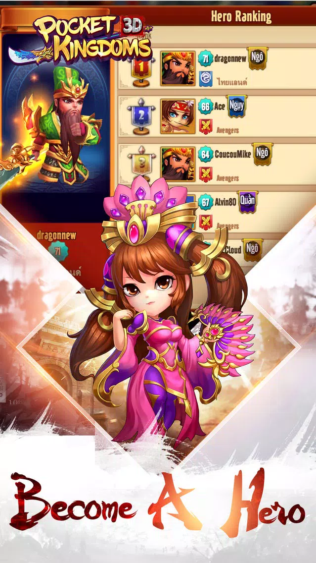 Pocket Kingdoms: Legend应用截图