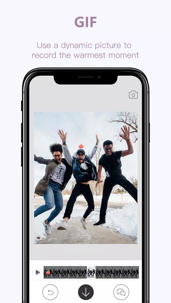 Phiz - Group Photo Camera应用截图