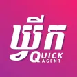 Quick Agent | Partner Quick Agent | Partner