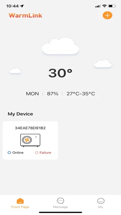 WarmLink 스크린샷