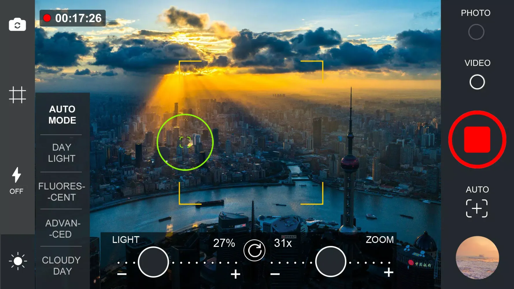 Binoculars 35x zoom Night Mode (Photo and Video)应用截图