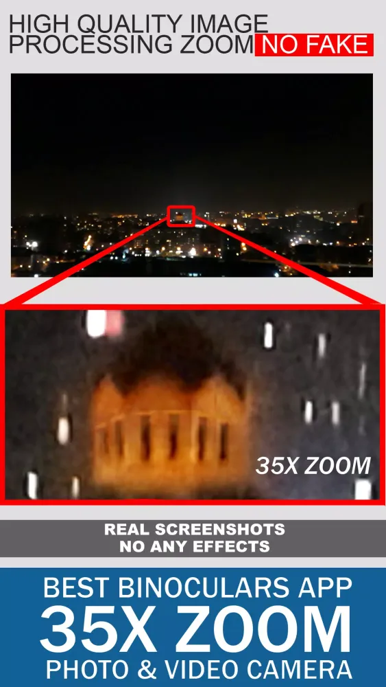 Binoculars 35x zoom Night Mode (Photo and Video)应用截图