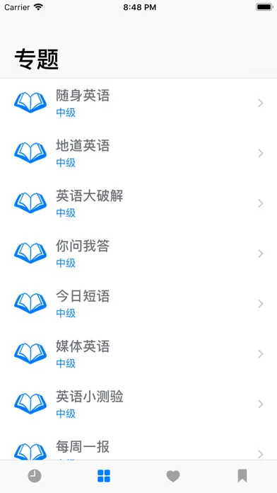 Ảnh chụp màn hình của Practice English Listening