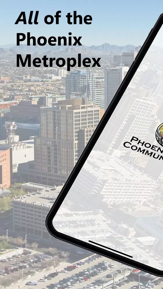 Phoenix Area Community 스크린샷