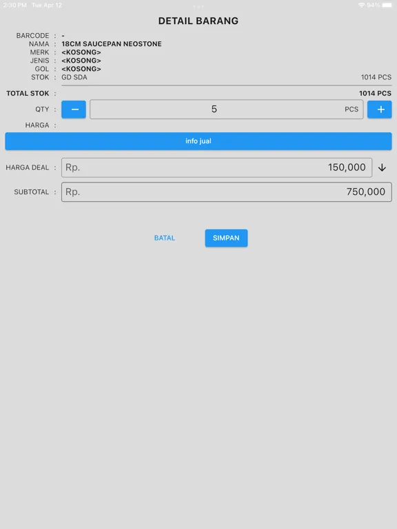 صور Bess Mobile Accounting iPad 