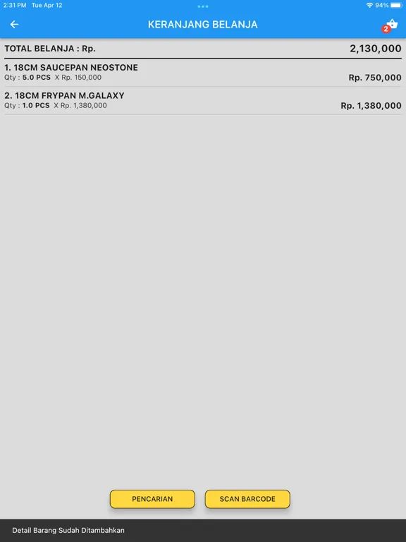 صور Bess Mobile Accounting iPad 