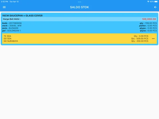 صور Bess Mobile Accounting iPad 