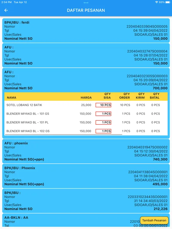 صور Bess Mobile Accounting iPad 