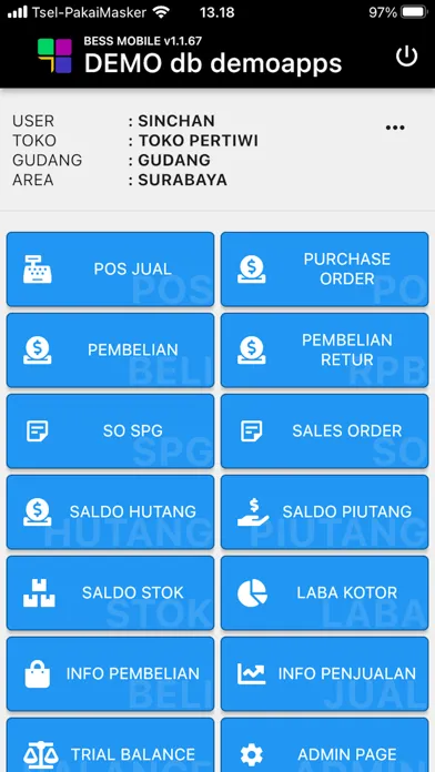 صور Bess Mobile Accounting