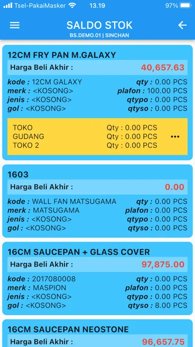 صور Bess Mobile Accounting