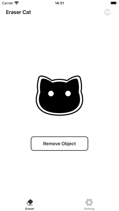 Eraser Cat - remove object স্ক্রিনশট