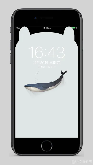 Cute Notch - Custom Wallpaper स्क्रीनशॉट